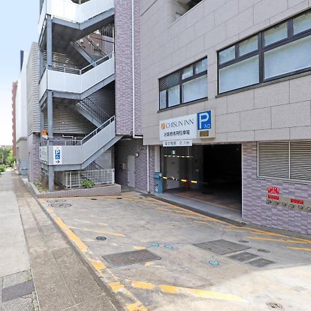 Chisun Inn Yokohama Tsuzuki מראה חיצוני תמונה