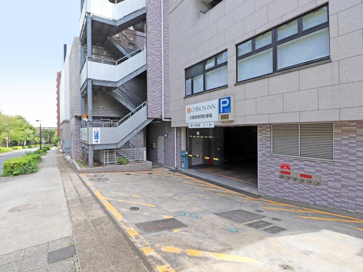 Chisun Inn Yokohama Tsuzuki מראה חיצוני תמונה