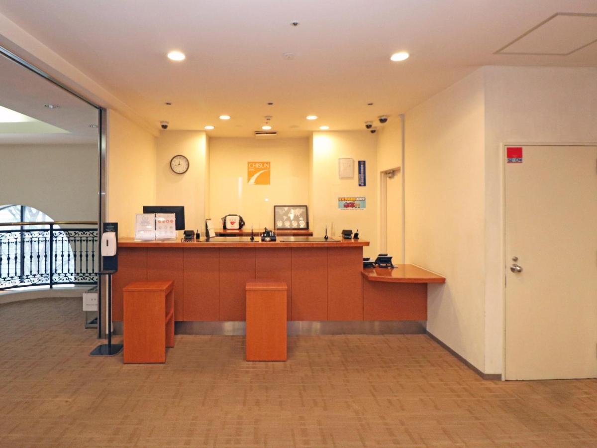 Chisun Inn Yokohama Tsuzuki מראה חיצוני תמונה