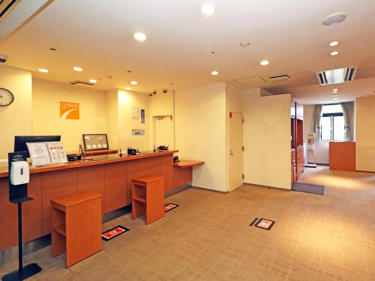 Chisun Inn Yokohama Tsuzuki מראה חיצוני תמונה